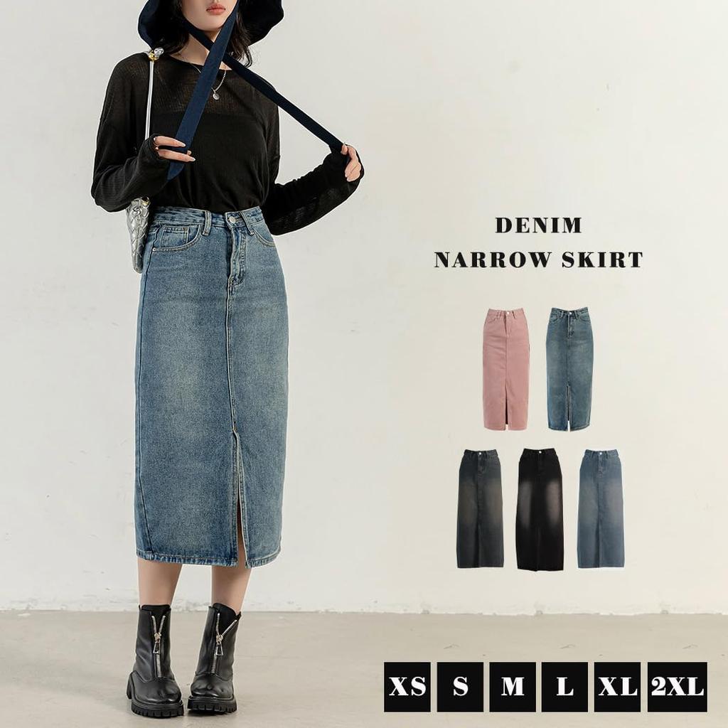 DAYCLOSET Long Denim Narrow Straight Medium Below the Blue Women's Skirt, I-Line, Thick, Knee, Spring, Autumn, Winter, skirt024, XS,