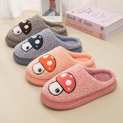 Warm Thick Sole Non Slip Plush Cotton Indoor Home Slippers For Men And Women