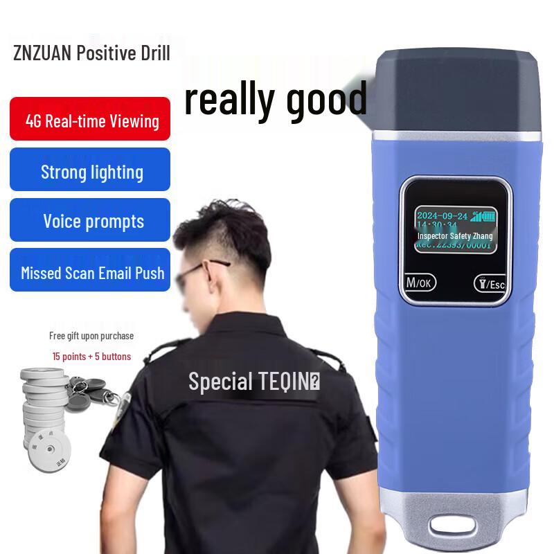 ZhengZuan 4G RFID Electronic Patrol Baton