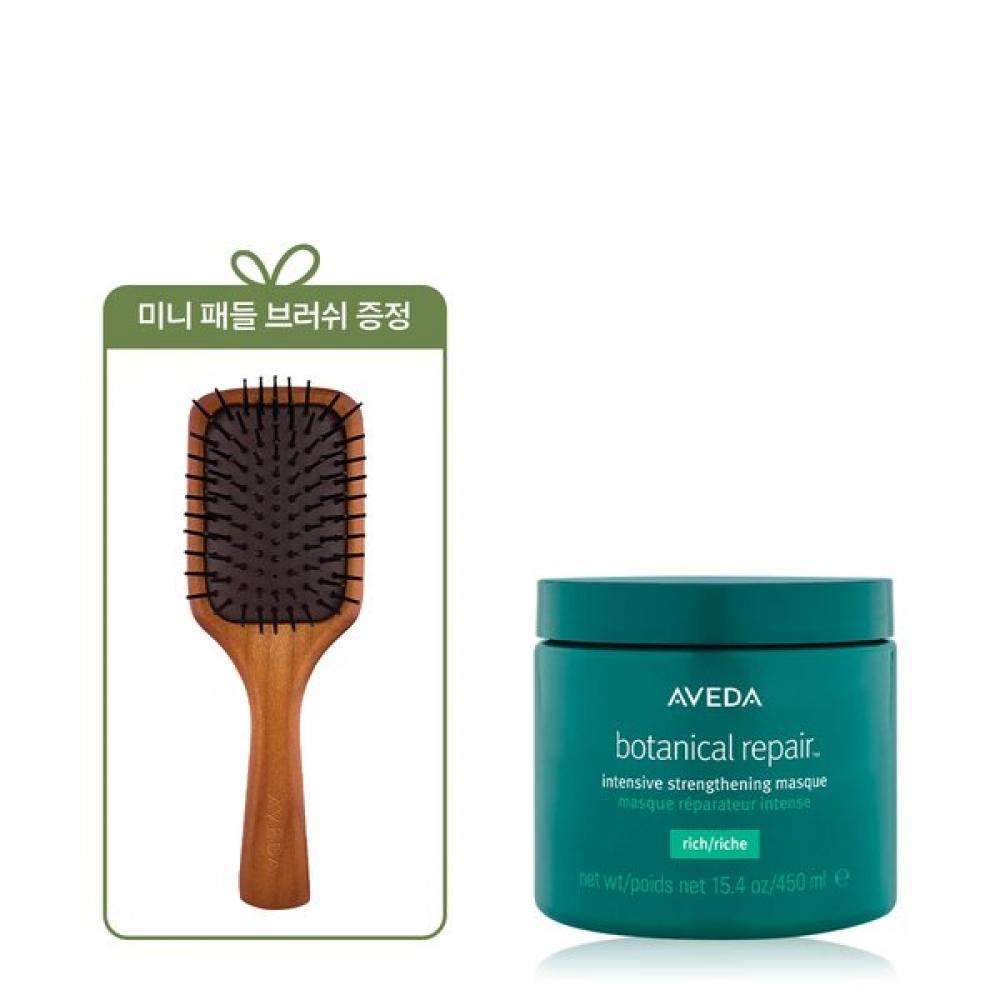 Aveda Botanical Repair  Mask Rich 450ml  +mini Paddle Brush Single option