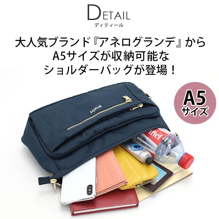 Shoulder Bag GL GTC4132Z DBL [Anello Grande]