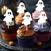 12 Stück Halloween Cupcake Topper Schwarze Spinne Totenkopf Fledermaus Weißer Geist Kuchenspieße für Halloween Thema Geburtstagsfeier Zubehör