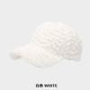 Baseball Cap Women Men Autumn and Winter Solid Color Fashion Cap, Outdoor Thickened Retro Casual Warm Hat New