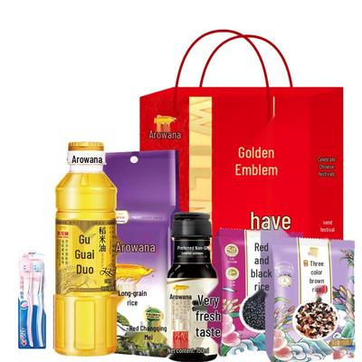 Crest Velvet Gum Care Toothbrush Double Pack with Arowana Jinhui Gift Set G