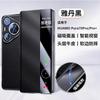 Applicable To Huawei PuraPro Leather Lens Holder Creative Mobile Phone Case Ultra Smart Windows Flip Male