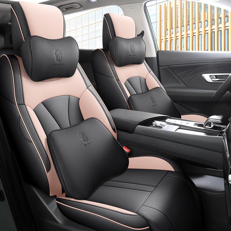 Mach 1.5TMHD Dare to Dream Edition Car Seat Cushion - Universal for Dongfeng Fengshen Haoji, All Seasons