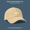 Vintage Versatile Embroidered Peaked Cap Children Wide Eaves Big Head Circumference Show Face Small Soft Top Shade Baseball Cap Men
