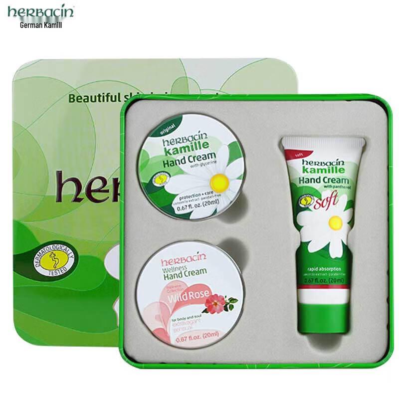 

Herbacin German Chamomile Hand Cream Gift Set