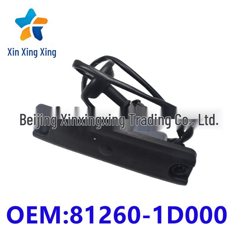 

81260-1D000 Switch Button for Kia New Carens Electric Tailgate Xinxingxing