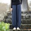 Women's Winter Slimming Quilted Linen Lantern Pants - Thickened Warm Casual Long Pants