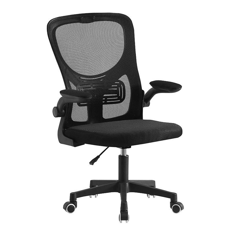 Ergonomic Mesh Office Chair - Comfortable, Breathable Swivel Lift Chair for Home or Dorm.