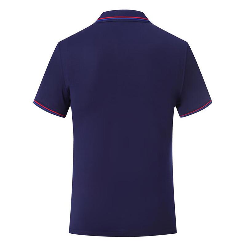 Unisex Ice Fiber Short-Sleeve Polo Shirt