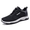 Shoes Men's Walking Shoes Versatile Single Shoes Flying Woven Sneakers Breathable Mesh Shoes Non-smelly Feet Men's Shoes Couple Running Shoes