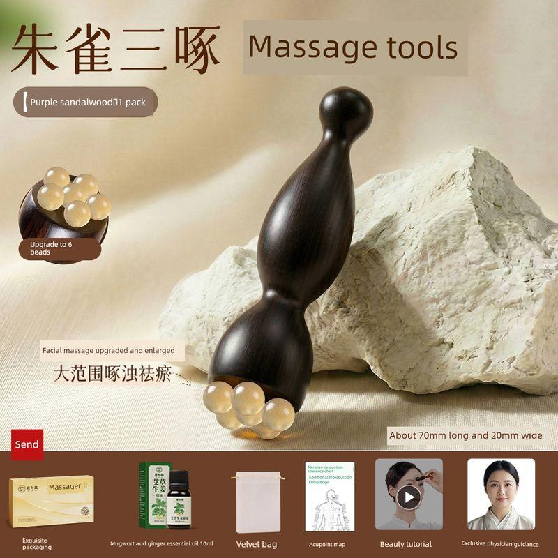 

Zhuque Sanzhe Tool Eye Massage Stick Roller Ball Horn-Shaped Small Lotus Pod Facial Massage Stick for Beauty Use Blue