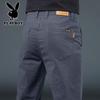Men's Casual Loose Straight-Leg Trousers