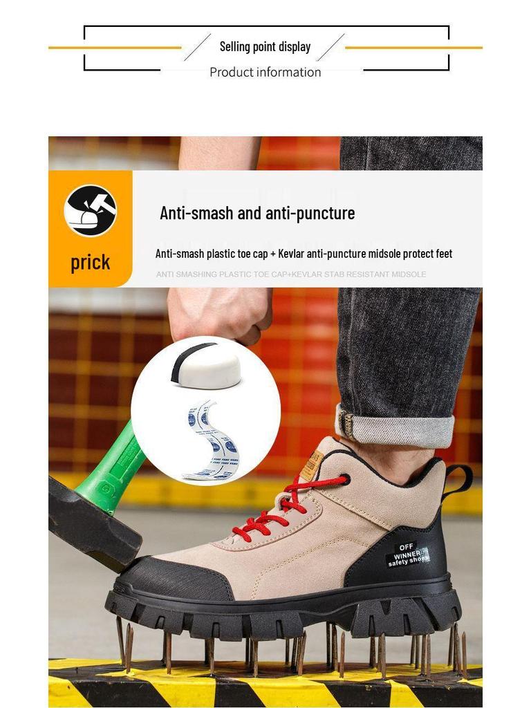 Ανθεκτικά Μονωμένα Παπούτσια Ασφαλείας Εργασίας Unisex: Αντι-θραύση, Αντι-διάτρηση, Πλαστική Προστασία Δακτύλων
