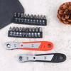 1Pcs Mini Socket Wrench Ratchet Fast Ratchet Wrench Multi-Functional Ratchet Screwdriver Diy Repair Hand Tools