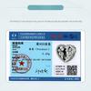 S925 Silver Warm Family Bracelet Beads, Loving Family Handmade Diy Beads Loose Beads
