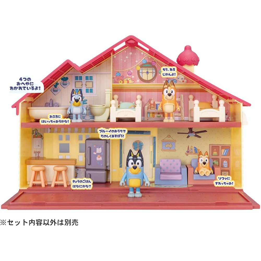 Takara Tomy Bluey Family House with Furniture 2-Story Playset for Kids