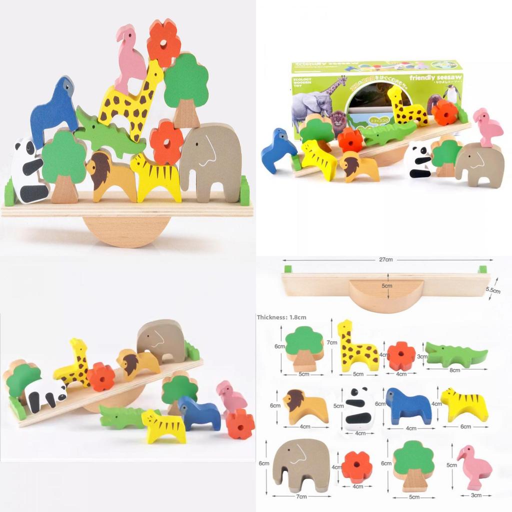 Wooden Animal Forest Seesaw With Stacking Building Blocks For Gift Toddlers