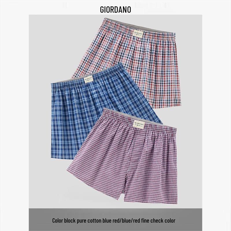 Giordano Men's 3-Pack Cotton Woven Boxer Briefs