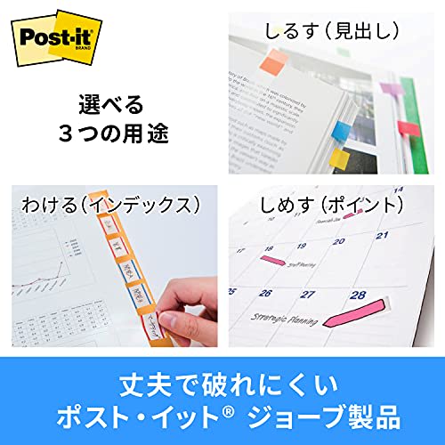 Post-it Film Samolepící bločky Super odolné Tlusté Růžové Zelené Oranžové 40 x 18 mm 10 listů x 3 podložky 686S-2