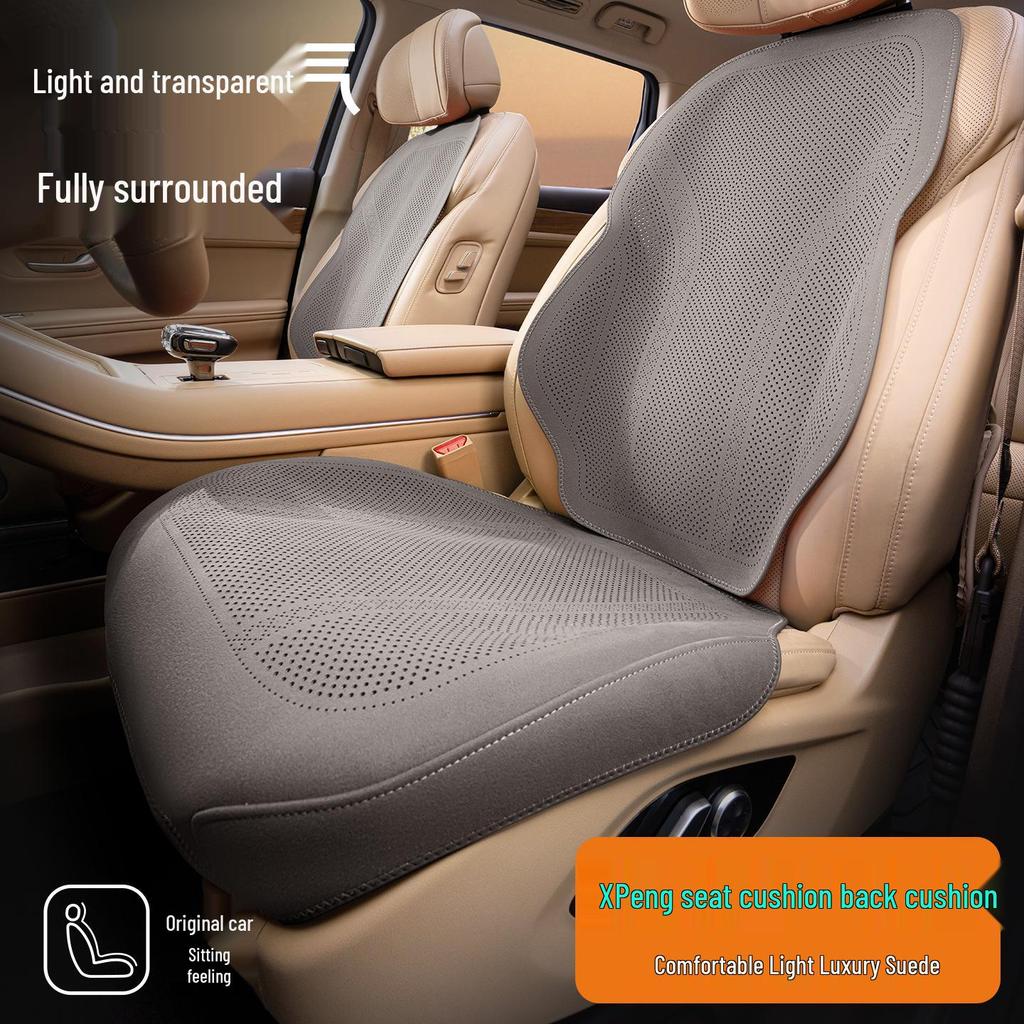 Xpeng Car Seat Cushion: Suede, Breathable, All-Season for G3/iG6/P5/P7i/M03