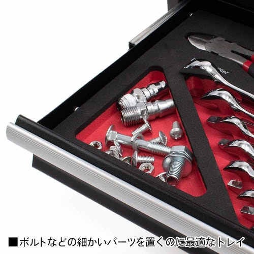 Astro Products Compact Tool Set, Metric (56-Piece Set) TS198 | Tool Set, Hand Tools, DIY Maintenance, Entry Model