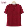 YUZHAOLIN Damen Sommer T-Shirt mit kurzen Ärmeln
