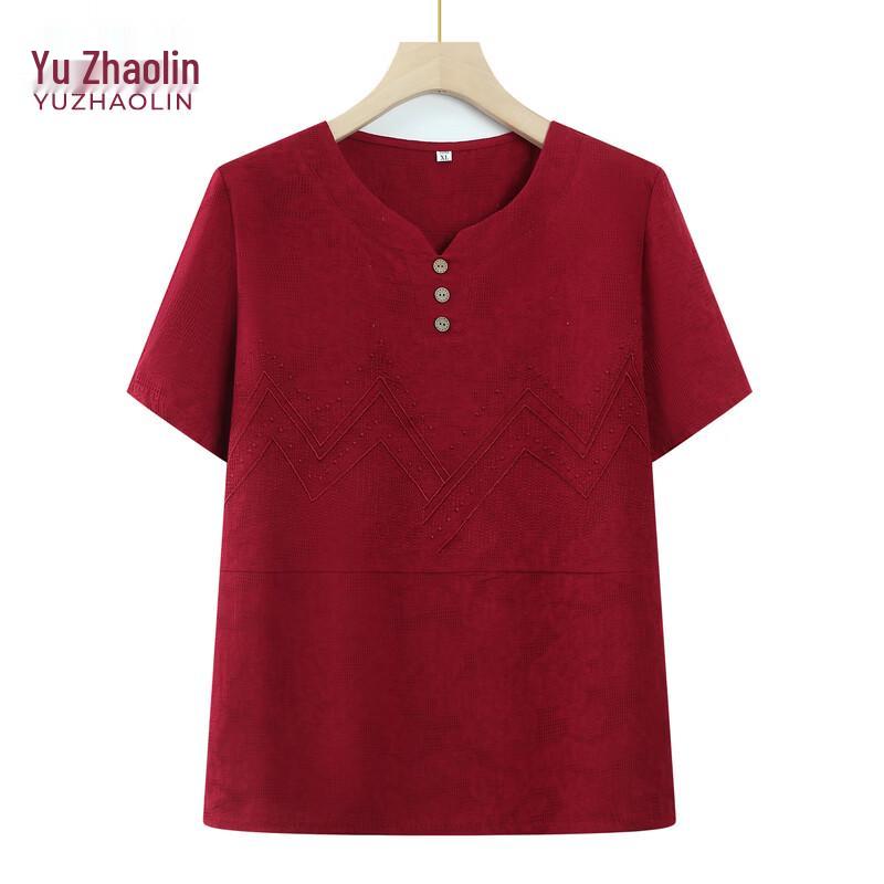 YUZHAOLIN Damen Sommer T-Shirt mit kurzen Ärmeln