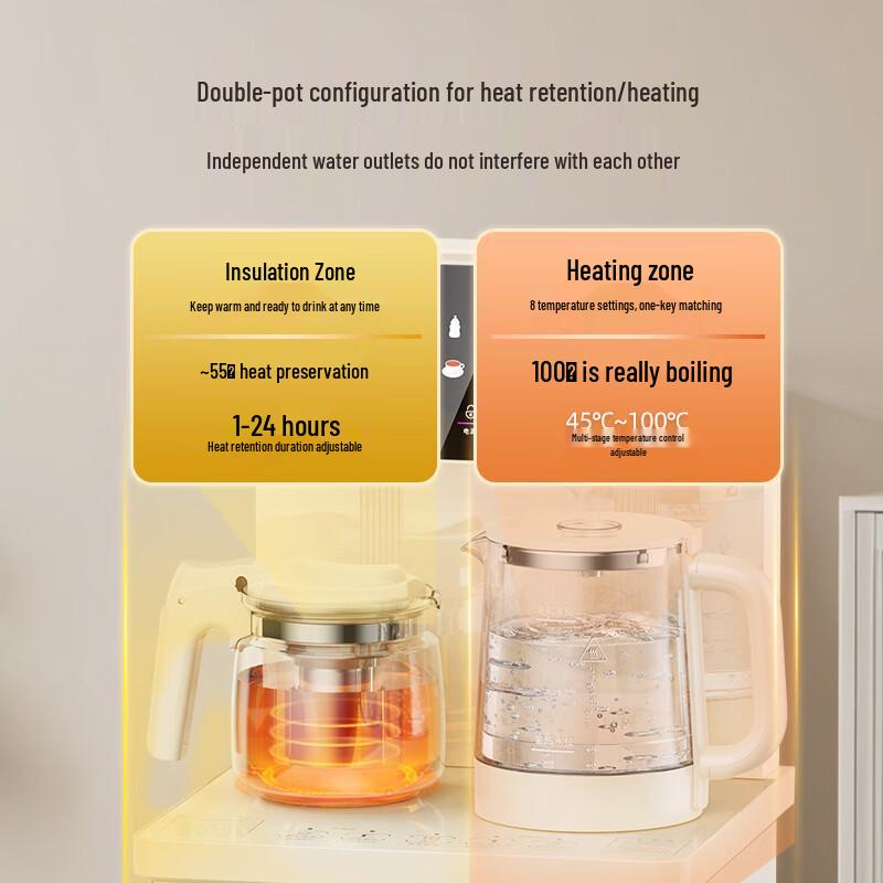 Royalstar CY2856 Smart Tea Bar Water Dispenser with Antibacterial 316L Kettle