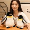 20/27cm Simulace Tučňáka Plyšová Hračka Vyplněná Stojící Kawaii Zvíře Jako Skutečná Panenka Společník Dárek