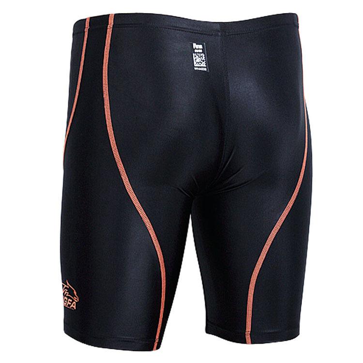 Yingfa Men's Five-Point Professional Training Competition Swimsuit