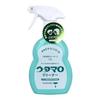 [Set product] 400mL residential cleaner + 45 disinfectant wet tissues 2-piece set For cleaning and hygiene care Residential detergent Multi-purpose