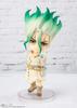 TAMASHII NATIONS Figuarts mini Dr. STONE Senku Ishigami, approximately 100mm, PVC & ABS painted action figure, BAS59512