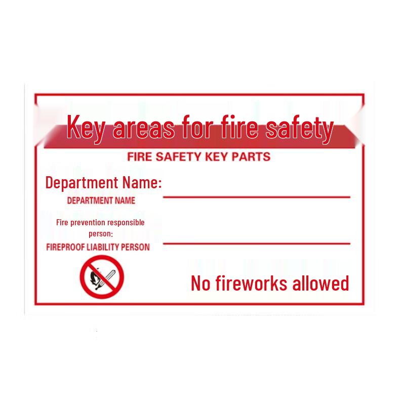 Ansai Rui Fire Safety Responsibility Sticker