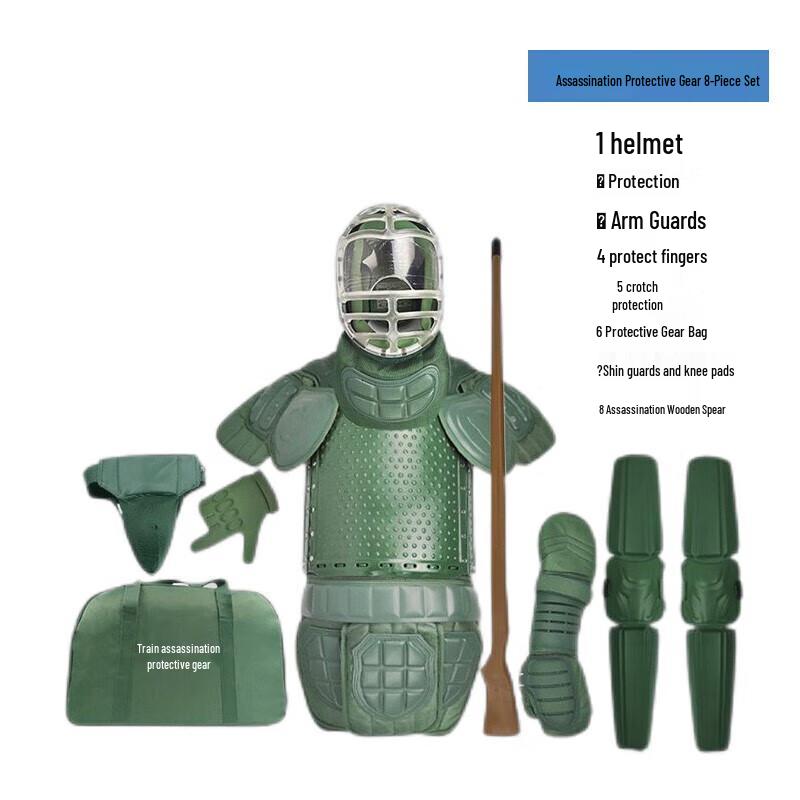 GOWKE 2021 Combat Protective Gear Set Universal