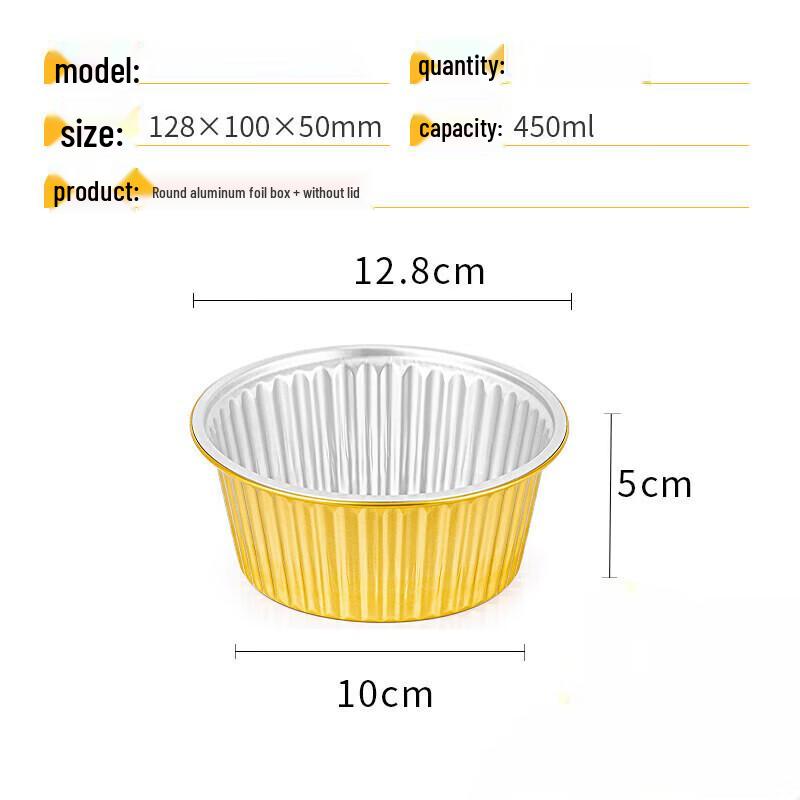 Gubo Round Aluminum Foil Disposable Food Containers