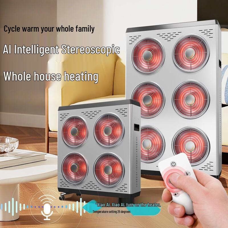 Ruimeng 2250W Carbon Crystal Industrial Electric Heater