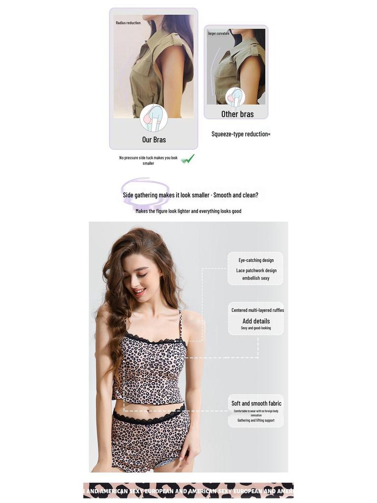 2025 Europäischer & Amerikanischer Leopardenmuster Spitzenbesatz Camisole Pyjama-Set - Sexy & Bequeme Sommer-Hauskleidung