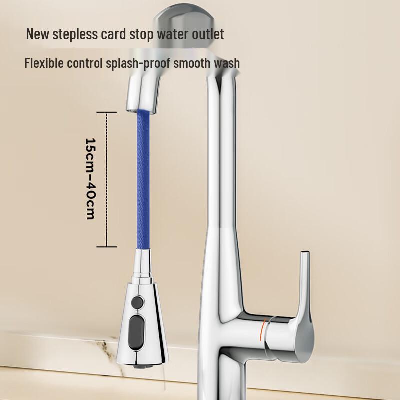 JOMOO Pull-Out & Rotatable Kitchen Faucet
