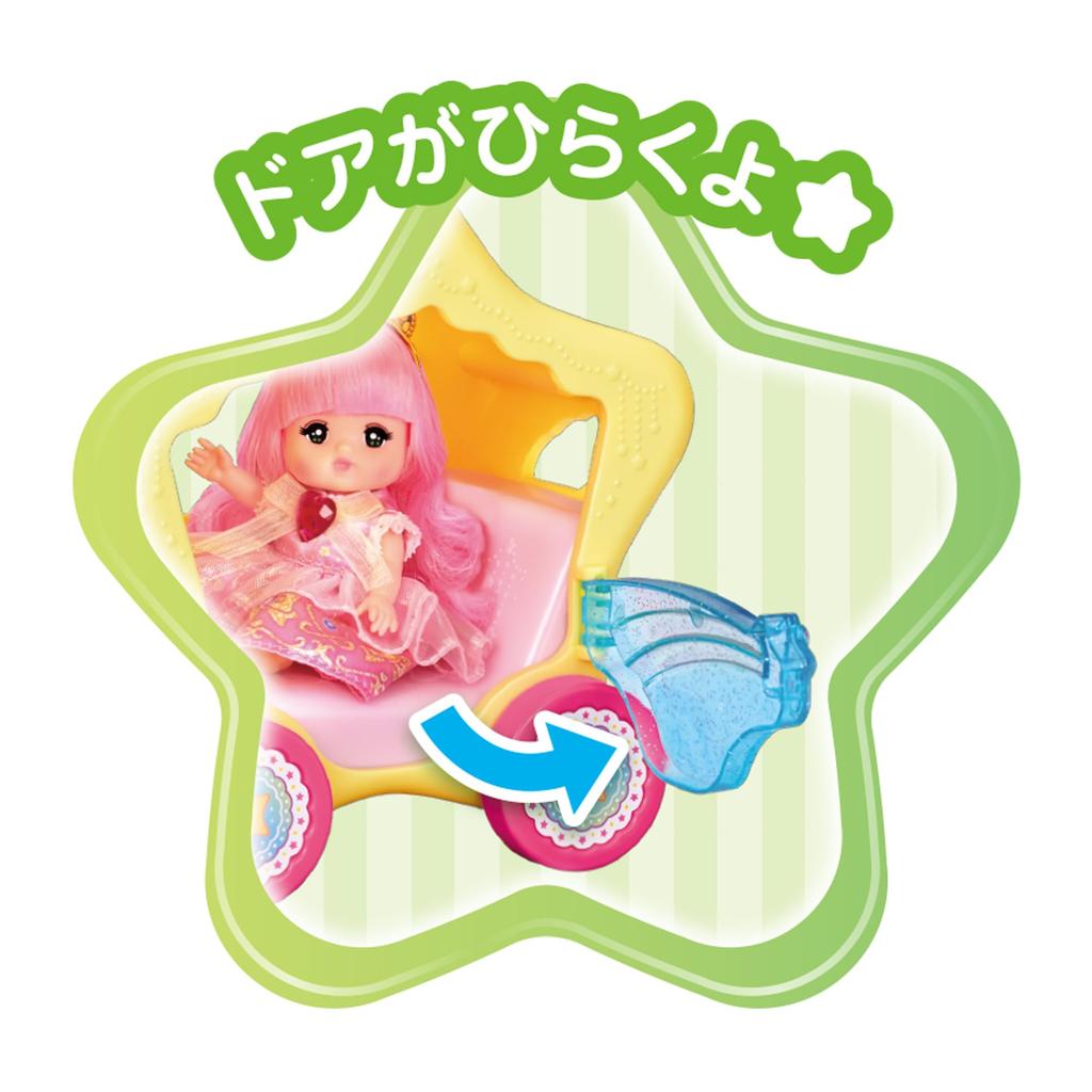 Pilot Taschenteile Sternenflug Ab 3 Jahren Mel-chan