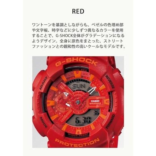 Casio náramkové hodinky G-Shock GA-110AC-4AJF Pánské Červené
