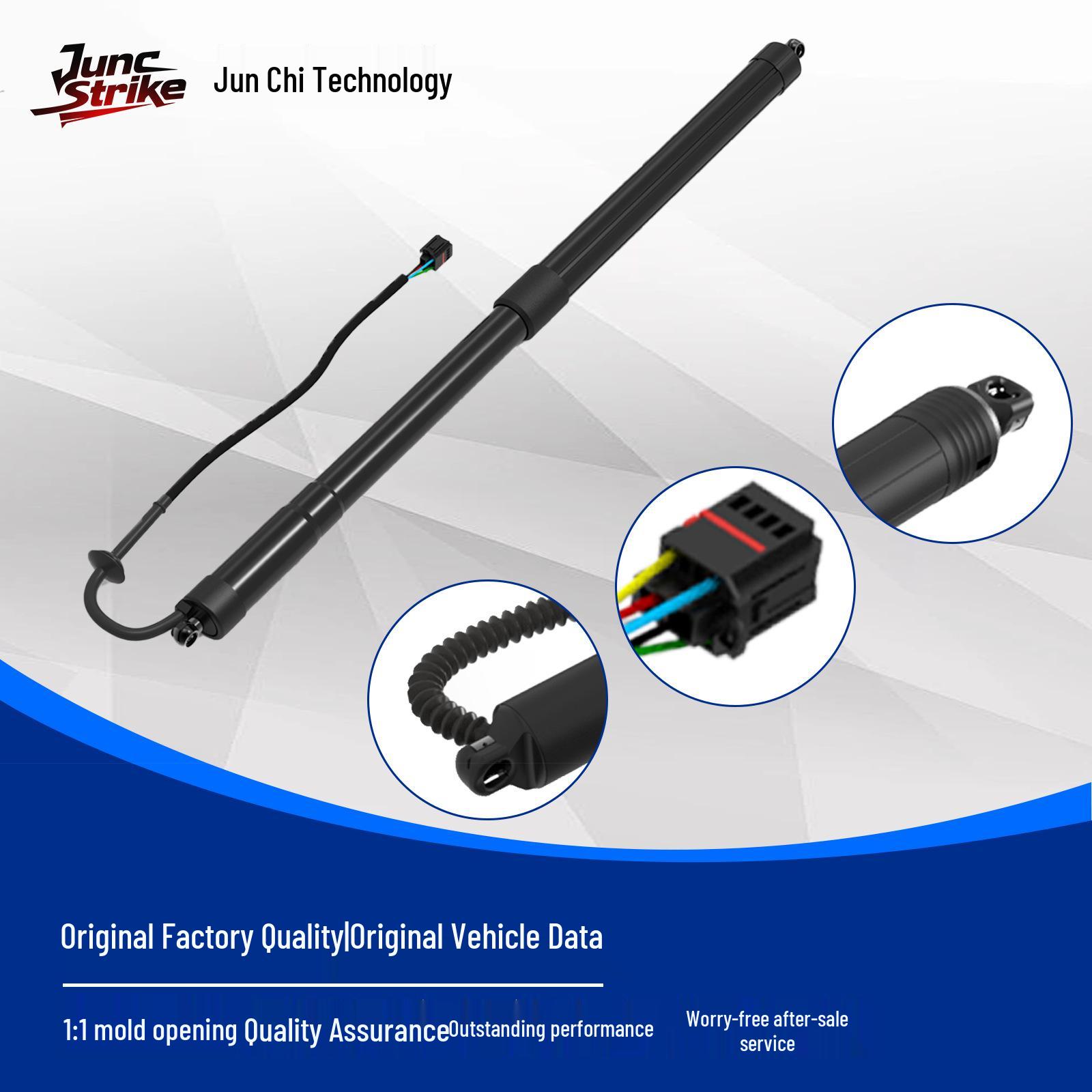 Hydraulic Tailgate Strut for 11-14 Porsche