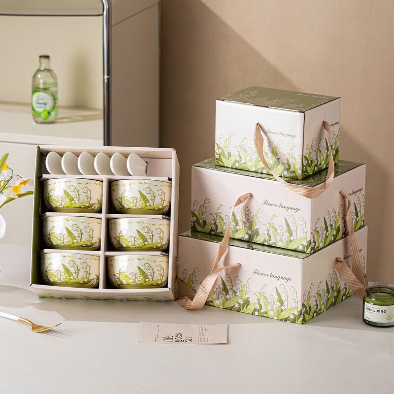 Lily of the Valley Ceramic Bowl & Spoon Set