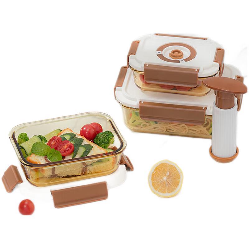 Набор стеклянных контейнеров для еды Gaotaibai с вакуумной крышкой