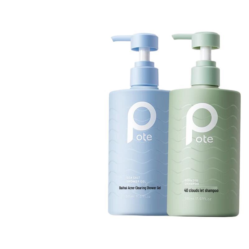 Bartie Anti-Dandruff Seaweed Shampoo & Sea Salt Body Wash Set