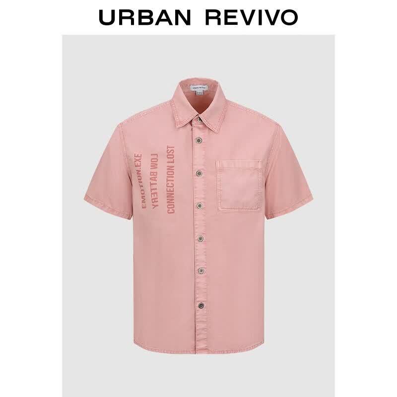 Men s Washed Lapel Casual Shirt with Letter Patch Pocket M