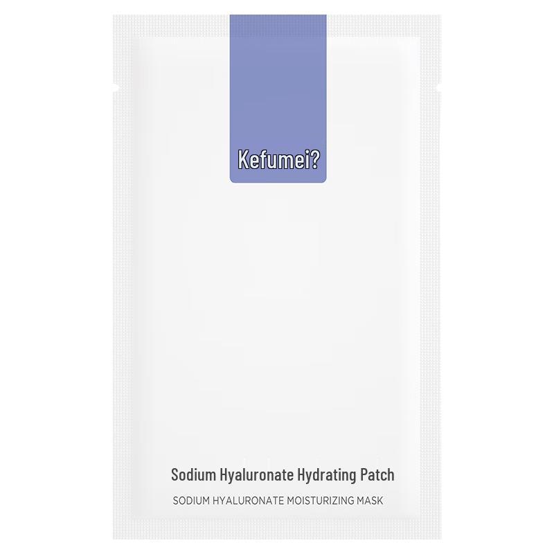 

Kfumei Advanced Facial Essence Masks