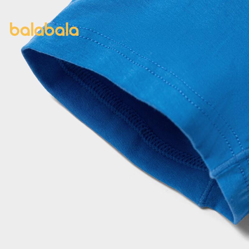 Balabala Boys' Cotton Boxer Briefs (3-Pack)